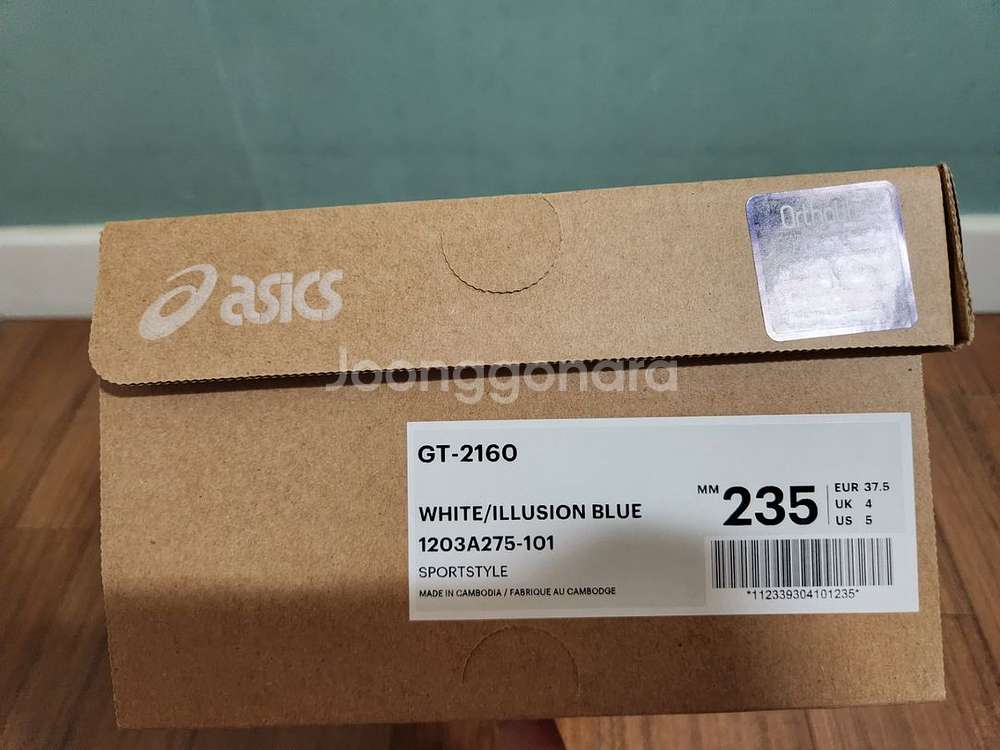 (235)아식스 GT2160 블루 새상품(정가:14만)--4
