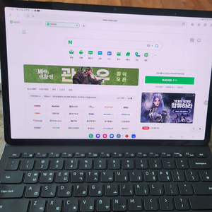 갤럭시탭 S8+ 5G 128G 블랙 + Slim 키보