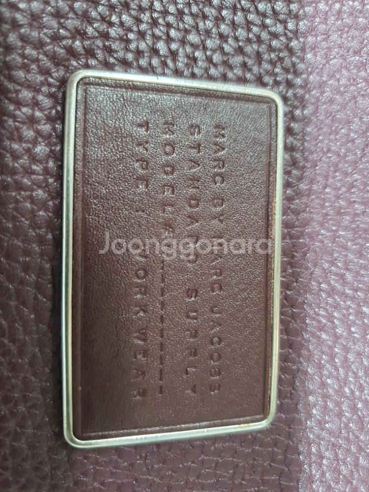 마크제이콥스 정품 크로스 가방--1