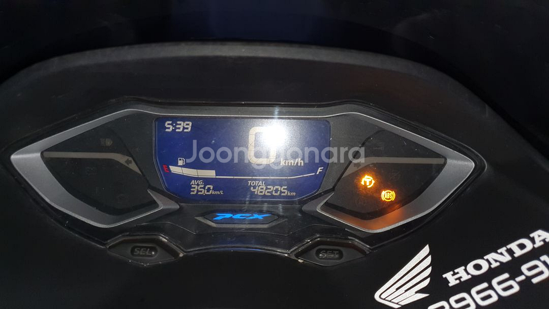 PCX 2021년식 ABS 블랙 처분합니다.--6