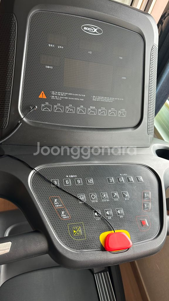 바디엑스 클럽용 런닝머신 M10--1