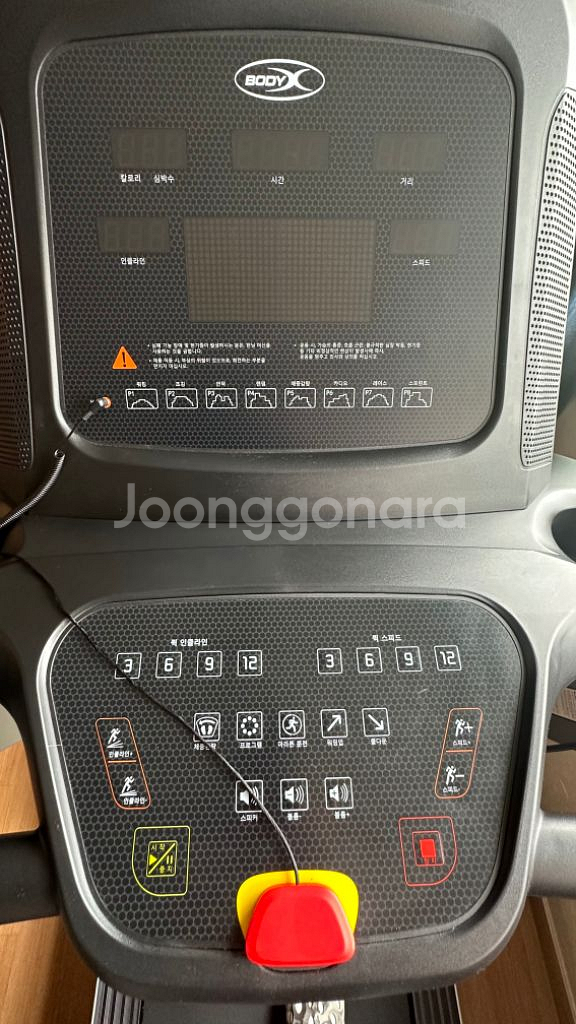 바디엑스 클럽용 런닝머신 M10--2