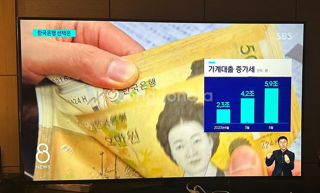 lg 75인치 tv--2