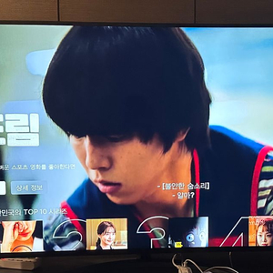 lg 75인치 tv