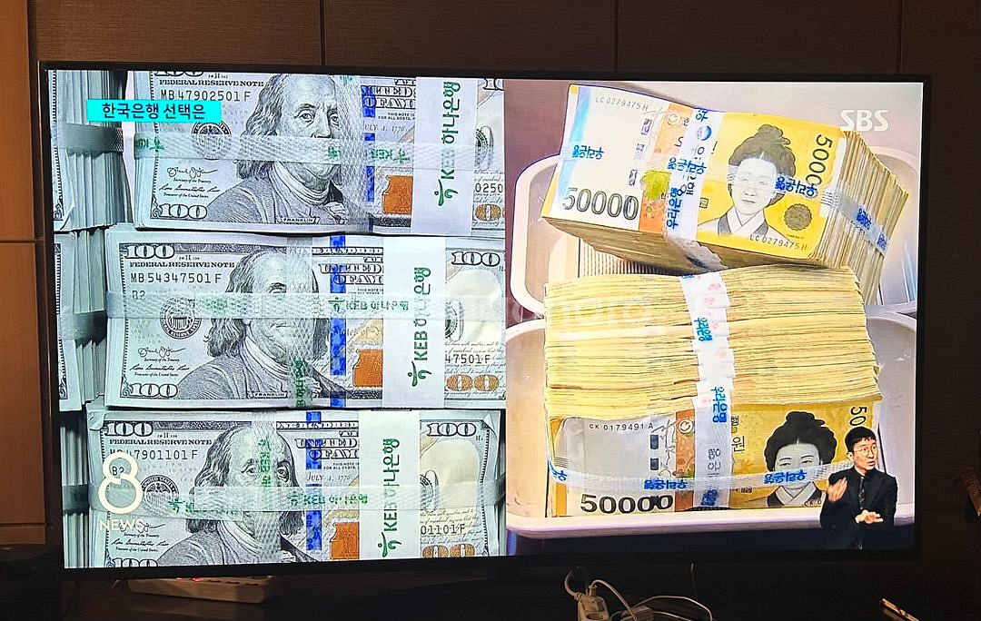 lg 75인치 tv--3