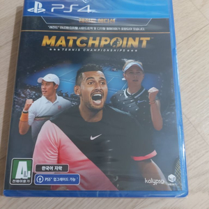 ps4 매치포인트 테니스 새제품