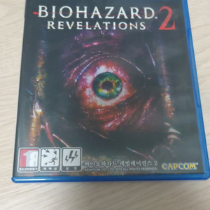 ps4 바이오하자드2 레벨레이션 중고