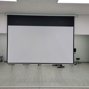 대형 빔스크린