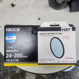 니콘 Z 24-200mm F4-6.3 VR +HNY필터