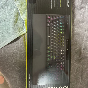 커세어 k70 pro 갈축