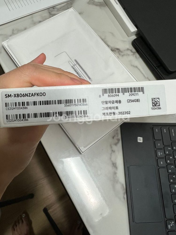 갤럭시탭 s8+ 5g 256g 자급제 + 키보드케이스--2