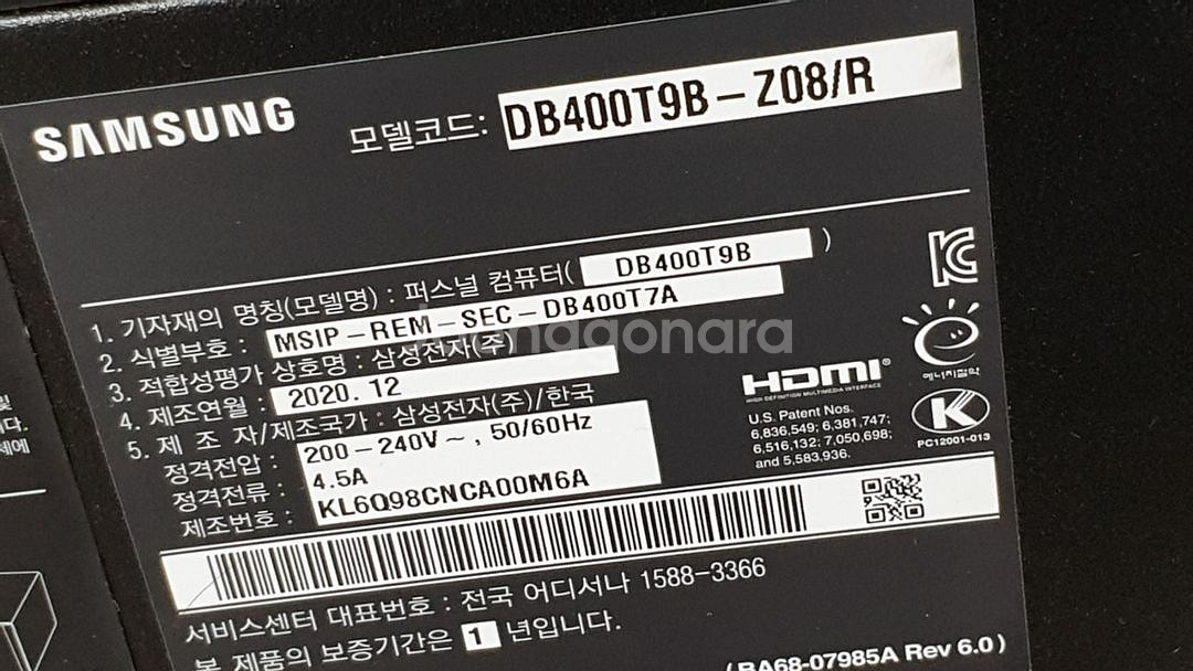 삼성컴퓨터본체 i5-9400--3