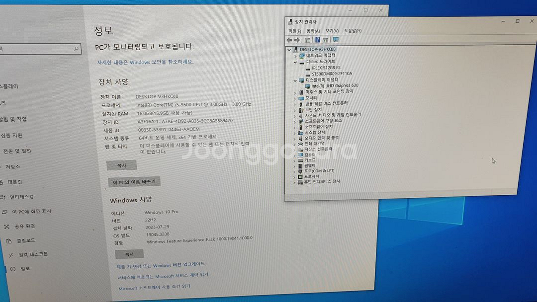 삼성컴퓨터본체 i5-9400--2