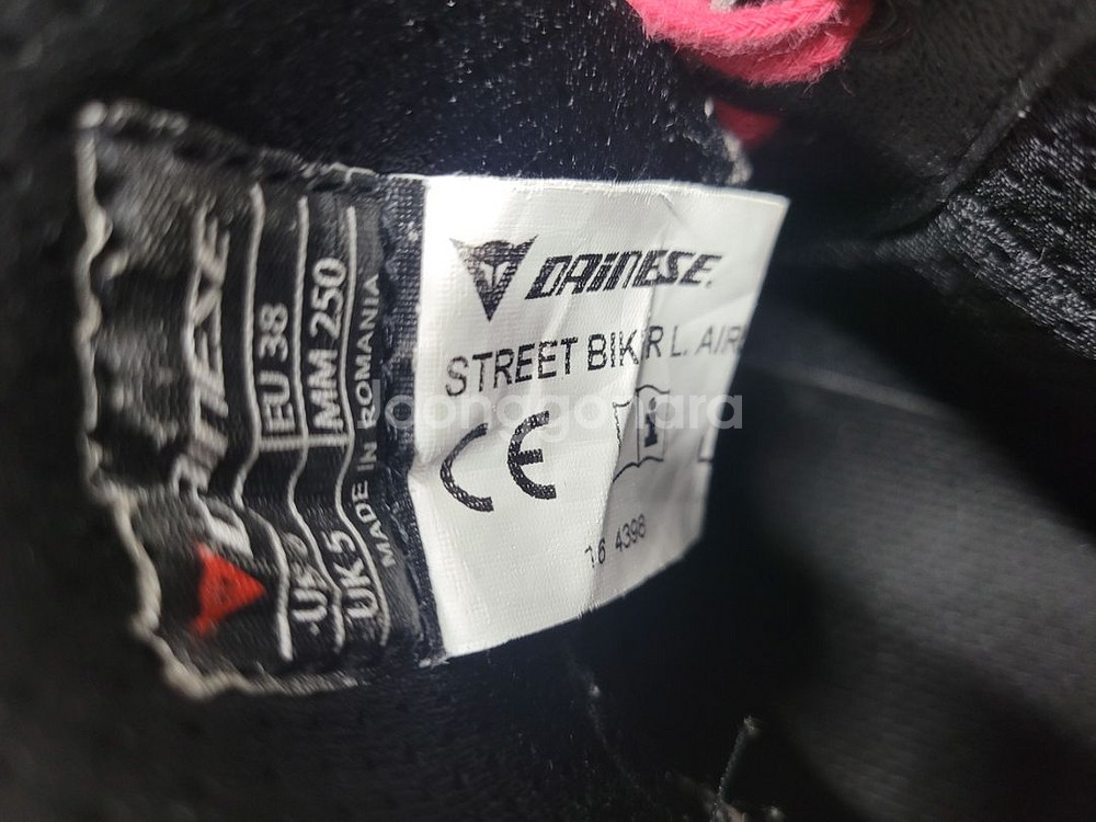 다이네즈 여성 바이크스니커즈--4