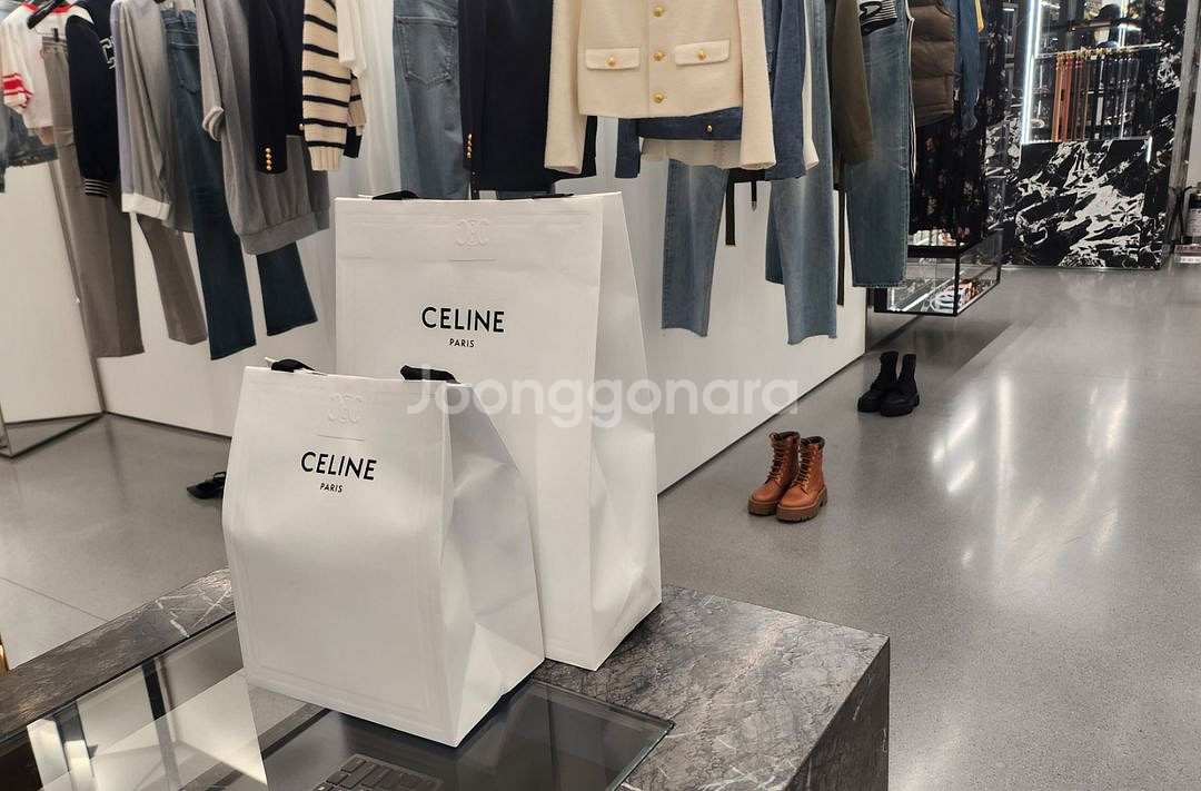 셀린느 버킷 교환--0