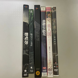 김남길 필모 dvd, 블루레이 개별판매