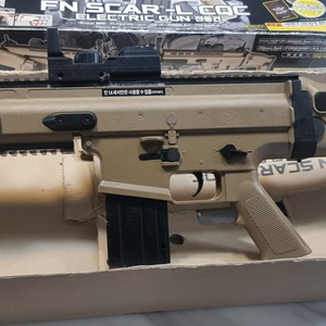 장난감총 ( FN SCAR-L CQC )