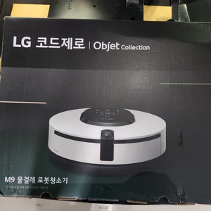 lg 코드제로 물걸레 로봇청소기