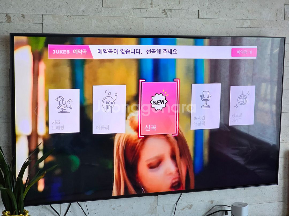 금영 주크5 가정용 노래방 기기팝니다--2