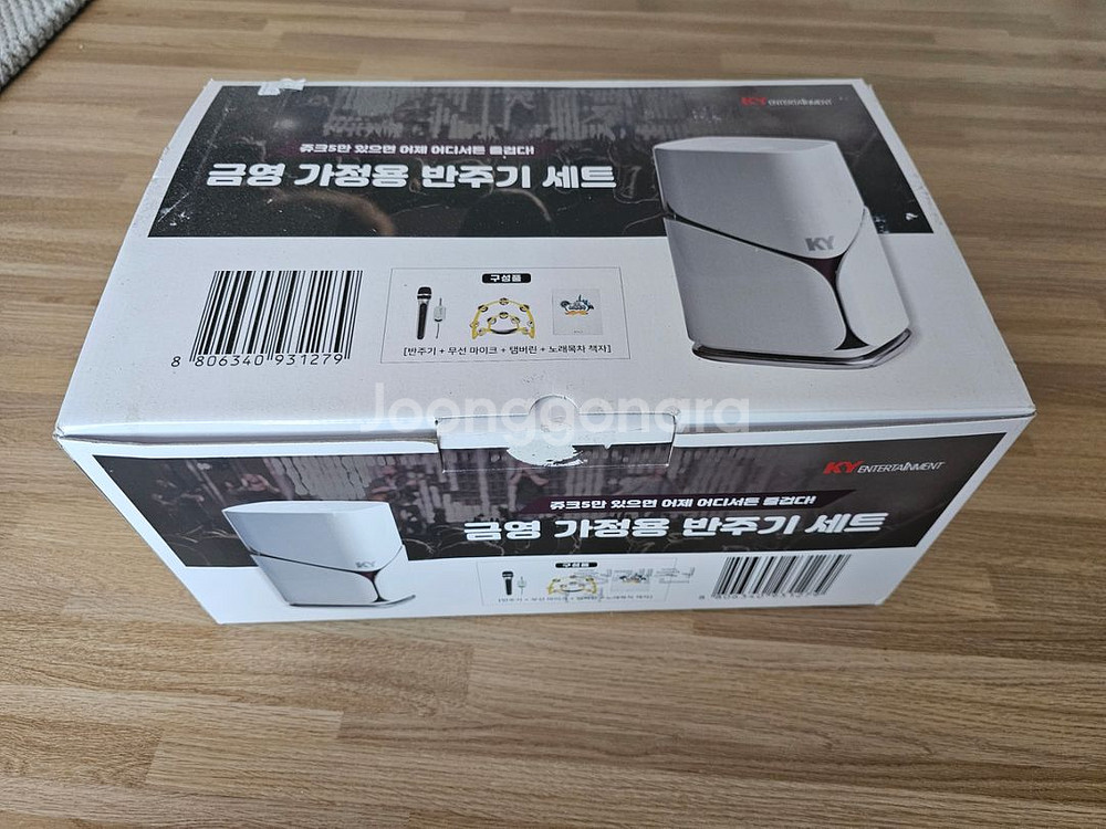 금영 주크5 가정용 노래방 기기팝니다--5