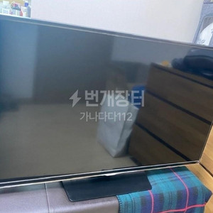 40인치 티비 판매합니다