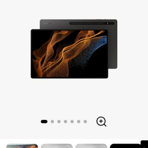 갤럭시탭 S8 울트라 Ultra 512 wifi 단순개