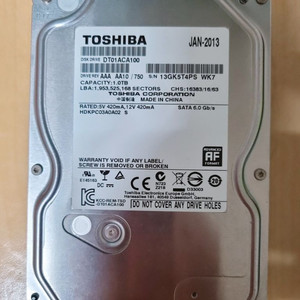 HDD 1TB