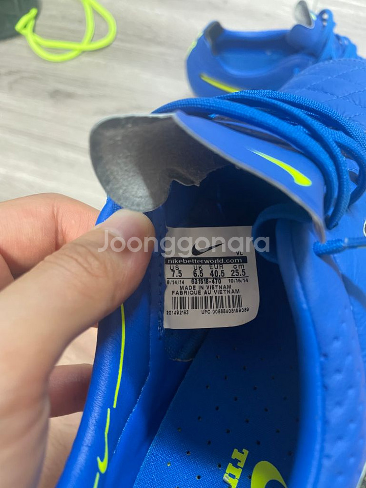 255mm 나이키 티엠포 레전드 5 fg--4