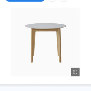 까사미아 세라믹 원형 식탁 테이블