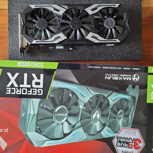 급처합니다. RTX2060 super 완전새거 판매합니