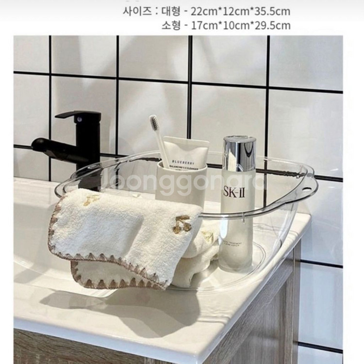 새상품-다용도 투명대야 블랙/블루/투명--3