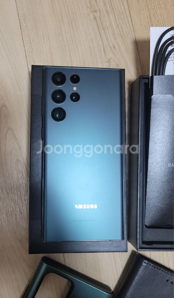 ***갤럭시 S22울트라***--2