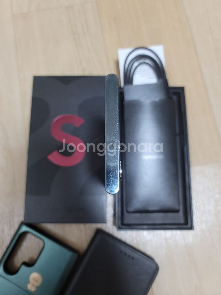 ***갤럭시 S22울트라***--6