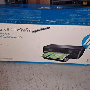 hp 7110 와이드포맷 새제품(A3출력가능)