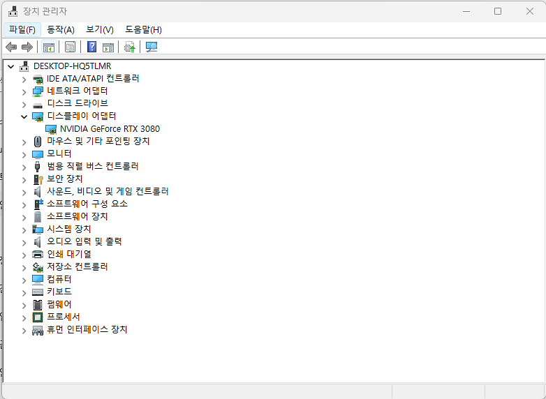 [개인]게이밍 라이젠 5800x RTX3080 팝니다.--3