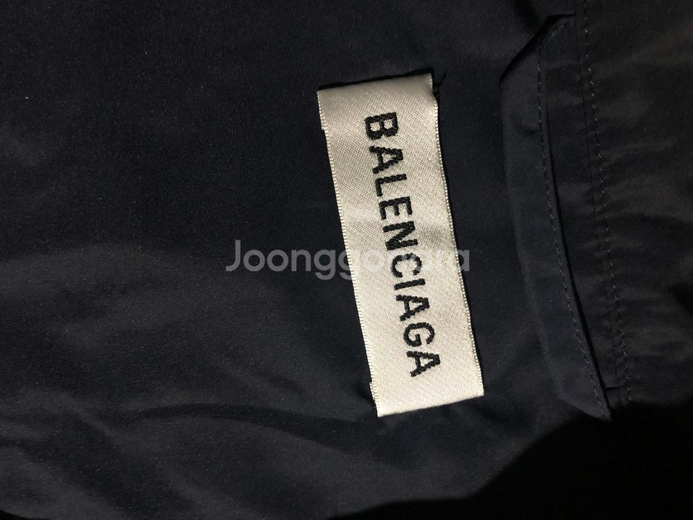 발렌시아가 포플린--1