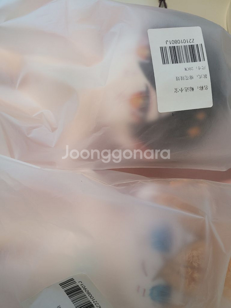원신 종려 타르탈리아 솜인형--1