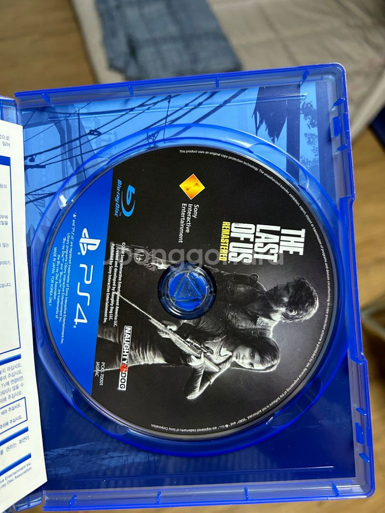 ps4 타이틀 라오어--1