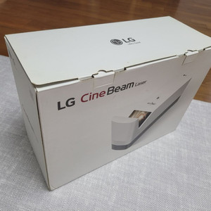 LG 시네빔 HF85LA 초단초점 프로젝트