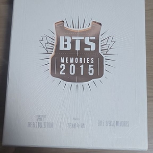 BTS MEMORIES 2015