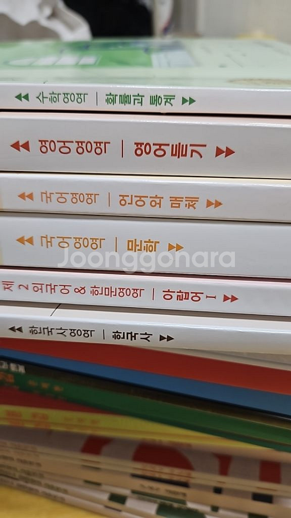 2024 수분감 미개봉,뉴런, 시냅스, 강기분, 수특--1