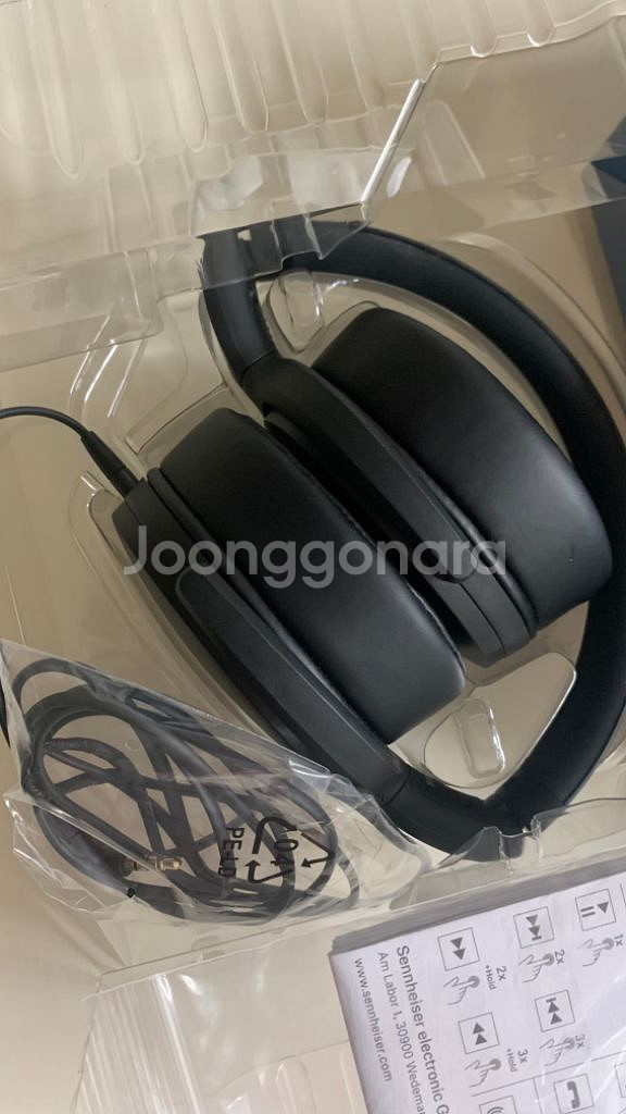 풀박스_젠하이저 HD400S 헤드폰--1