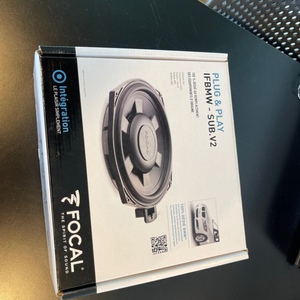 Focal IFBMW-SUBV2 BMW 서브우퍼 2개