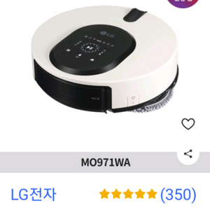 lg 코드제로 m9MO971WA