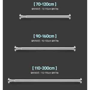 초강력 스텐304압축봉