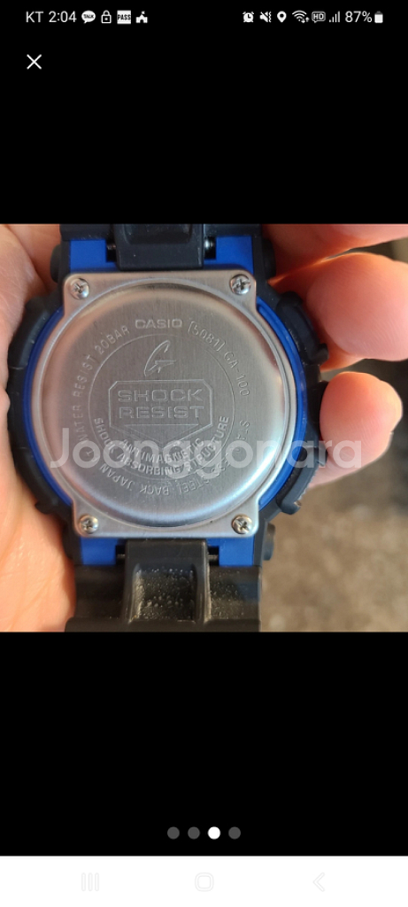 지샥 시계 G-SHOCK GA-100--2