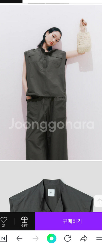 (정품) 구호(23ss) 라이트웨이트 슬리브리스 블라웃--1