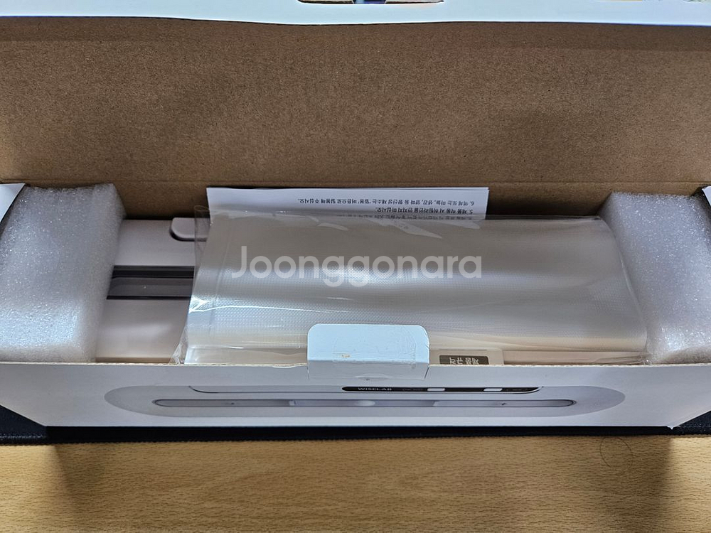 WISELAB 무선 진공포장기FD1--1