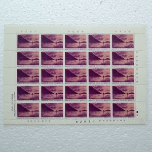 44 년 (전) 1980년 [ 체신부 ] (전지) 우표