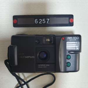 현대 올림푸스 Am-100 필름카메라